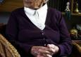 קיקה רם - הגננת המיתולוגית של יגור הלכה לעולמה בגיל 106