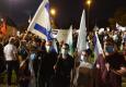 נציגי מטה התנועה מפגינים בשלישי מול הכנסת