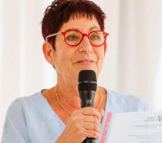 נגה בוטנסק