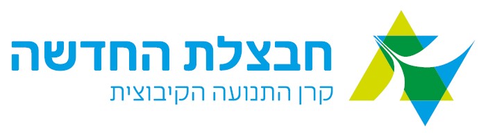 לוגו חבצלת החדשה
