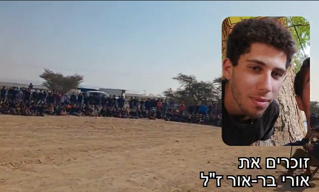 שיר לזכרו של אורי בר-אור ז"ל, בטקס סיום מסע י"ב (צילום מסך)