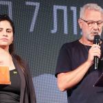 מנחי הכנס. צילום: עופר עמרם, סל הפקות