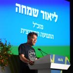 "זה הזמן לחזק את הקהילות, לבנות מחדש וליצור עתיד משותף". מזכ"ל התנועה הקיבוצית ליאור שמחה. צילום: רענן כהן