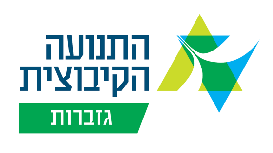 לוגו גזברות