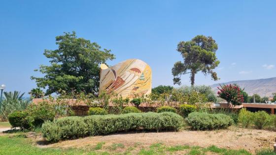 היצירה המחודשת. צילום: המועצה לשימור אתרים