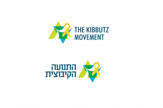 לוגו תנועה עם סרט צהוב