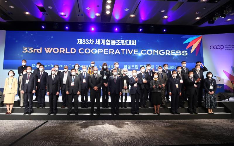 הקונגרס הקואופרטיבי העולמי ה-33. צילום: ICA