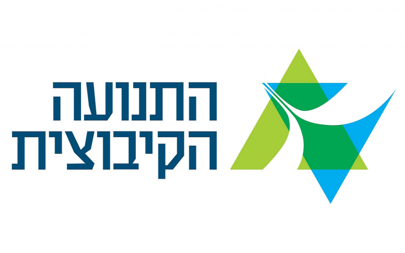 לוגו התנועה הקיבוצית