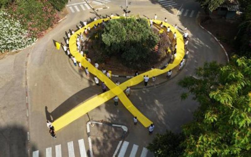 מיצג סמל החטופים